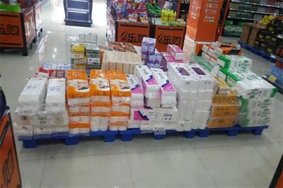 日用百貨超市加盟 開辟穩(wěn)健創(chuàng)業(yè)之路